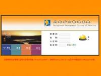 �Ĳ���ǧ�齫������Ƶ�����������ڲ���׹��������8�� ���ƻ���к�...